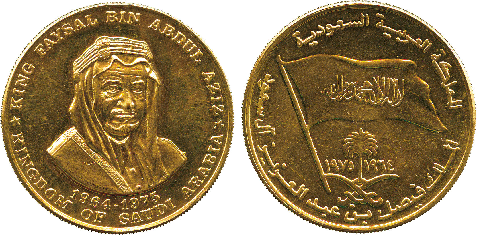 Other coin 76805